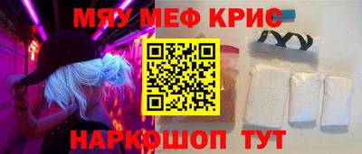 дистиллят марихуана Моздок