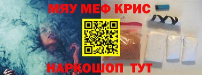 Альфа ПВП Можайск