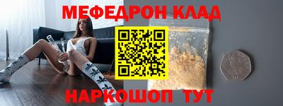 экстази Можга