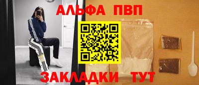 дистиллят марихуана Моздок