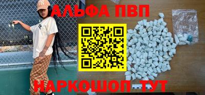 дистиллят марихуана Моздок