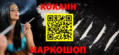 Альфа ПВП Можайск