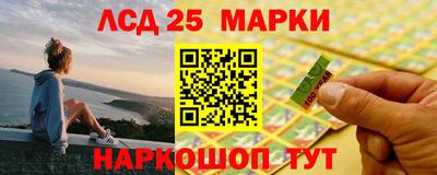 экстази Можга