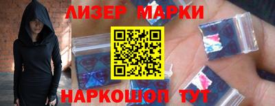 дистиллят марихуана Моздок
