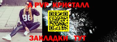 дистиллят марихуана Моздок