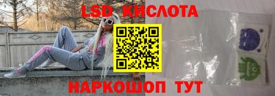 Альфа ПВП Можайск