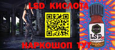 Альфа ПВП Можайск