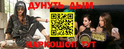 экстази Можга
