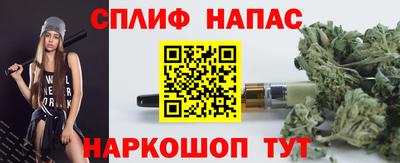 экстази Можга