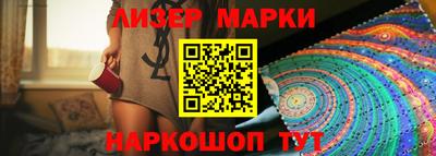 дистиллят марихуана Моздок