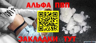 дистиллят марихуана Моздок