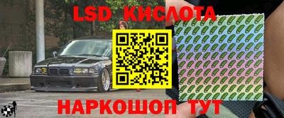 экстази Можга