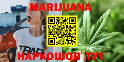 Альфа ПВП Можайск