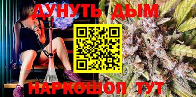 экстази Можга