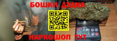экстази Можга