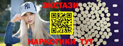 дистиллят марихуана Моздок
