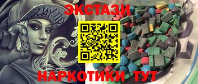 Альфа ПВП Можайск
