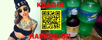 дистиллят марихуана Моздок
