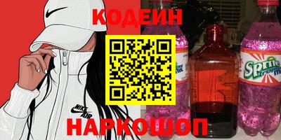 дистиллят марихуана Моздок