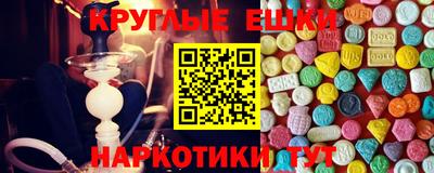 дистиллят марихуана Моздок