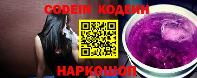 экстази Можга