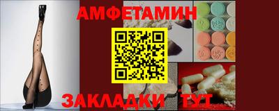 экстази Можга