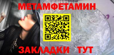 экстази Можга