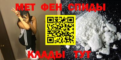 экстази Можга
