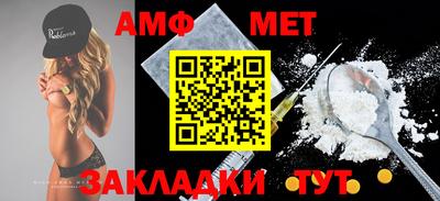 экстази Можга