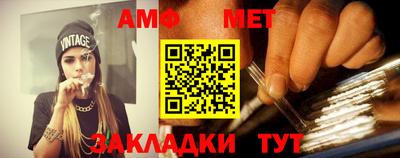 Альфа ПВП Можайск