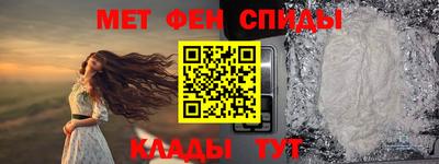 дистиллят марихуана Моздок