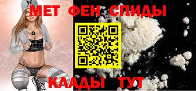 экстази Можга