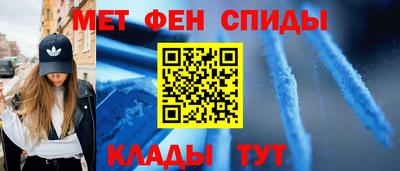 экстази Можга