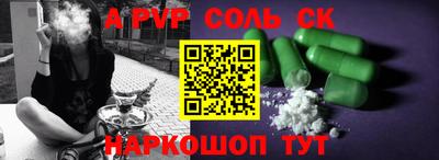экстази Можга