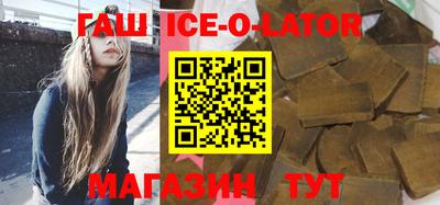 экстази Можга