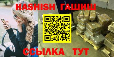 дистиллят марихуана Моздок