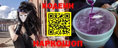 дистиллят марихуана Моздок