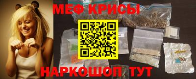 дистиллят марихуана Моздок