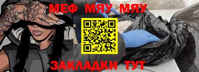дистиллят марихуана Моздок