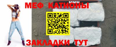 Альфа ПВП Можайск
