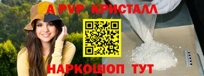 экстази Можга