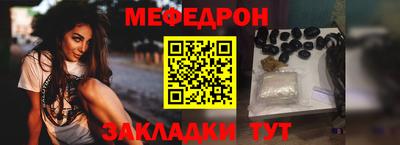 экстази Можга