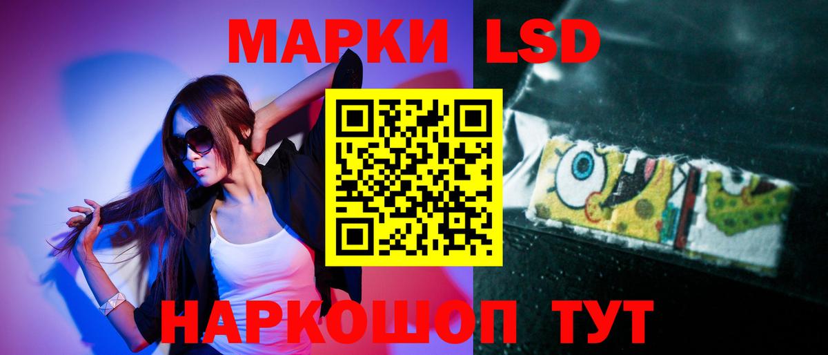Гашиш  MDMA  Сургут  Героин  Вход с VPN  КОКАИН  Меф   А ПВП СК   Конопля 